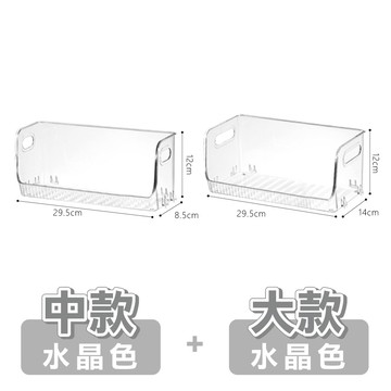 ANDYMAY2 艾洛可堆疊桌上收納盒2件套-中款+大款 (1組)