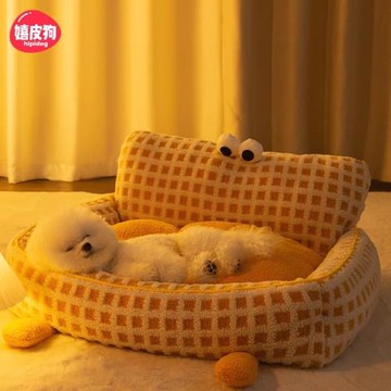 狗窩四季通用可拆洗小型犬狗狗床泰迪狗墊子寵物小狗沙發冬季保暖