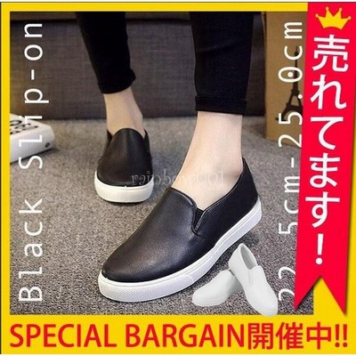 白40代スリッポンの通販 9件の検索結果 Lineショッピング