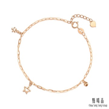 點睛品 摘星許願樹 18K玫瑰金手鍊