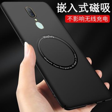 適用oppoa8的手機殼磁吸oppoa9x保護殼opa92s新款a92套oppo男款oppoa92s女款oppoa91超薄oppoa9磨砂硬殼外殼