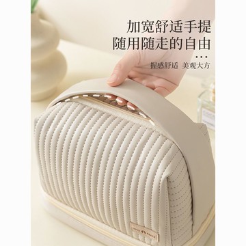 免運🔮2025新款化妝包女防水大容量便攜高級感ins化妝品皮質洗漱收納包側背包 斜背包 包包 背包 郵差包 肩背包 通懃