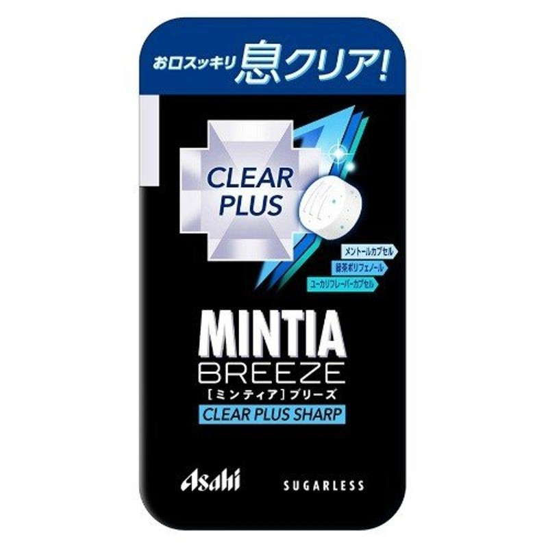 あわせ買い2999円以上で送料無料】アサヒ ミンティア ブリーズ