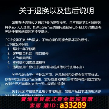 {可打統編 超低價}dma板子三件套八寶粥三角件洲pubg絕地求生吃雞無畏dma板子全套