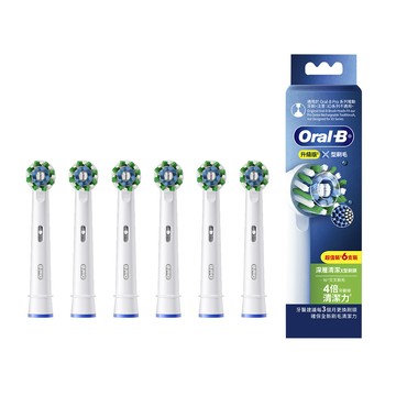 Oral-B EB50-6 深層清潔X型刷頭(6入)