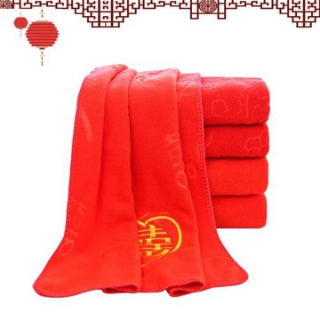 紅色方巾批發喜帕結婚用喜慶繡喜字四方毛巾非純棉回禮婚慶小方巾