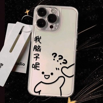 搞怪文字腦子呢保護殼 OPPOReno12/11/10pro+/9/8/K11X/K12/K9/R17/15全包軟殼防刮
