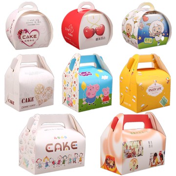 小號手提方形慕斯盒 蛋糕包裝盒紙盒西點點心餅干烘焙盒100個