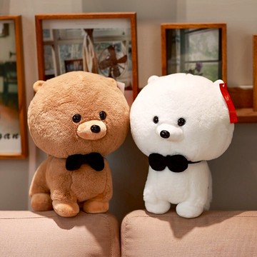 可愛比熊狗狗公仔毛絨玩具小狗玩偶布娃娃兒童生日禮物仿真泰迪狗