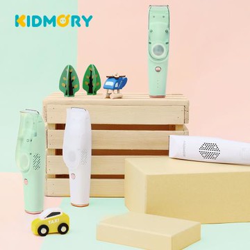 【KIDMORY】智能理髮器(吸/剪合一)KM-236