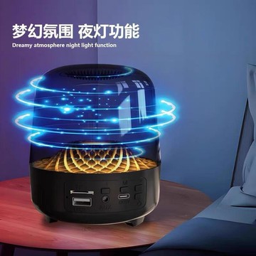 2025新款】音響曼哈卡頓同款無線音箱卡哈琉璃5/四曼頓電腦