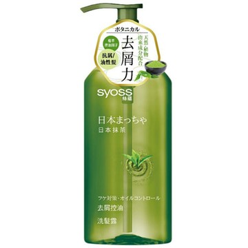 絲蘊syoss 去屑控油洗髮露 日本抹茶 420ml