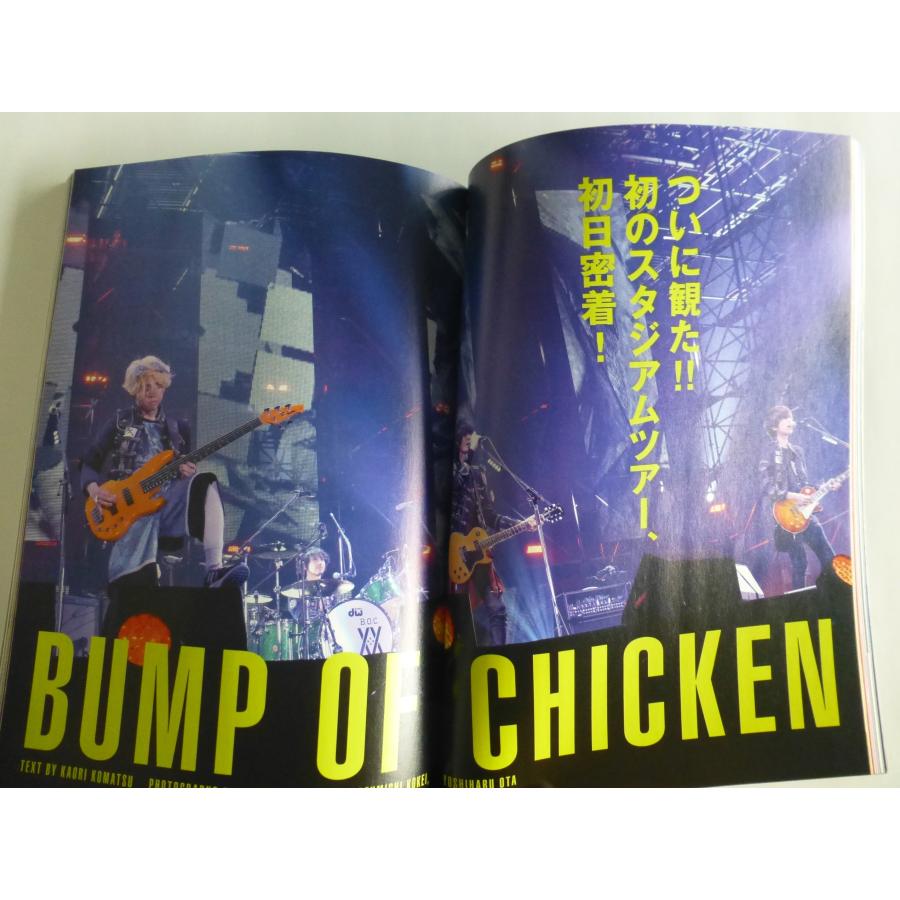 ＲＯＣＫＩＮ'ＯＮ　ＪＡＰＡＮ　２０１６年６月　BABYMETALの冊子なし