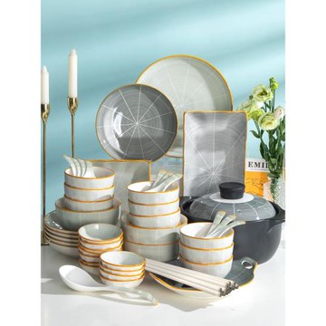 碗筷套裝組合家用餐具喬遷日式陶瓷2025新款輕奢高顏值碗碟盤子碗