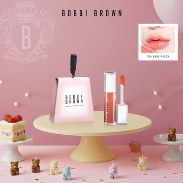 【Bobbi Brown】生日快樂！給壽星水潤嘟唇✨｜打造水嘟嘟嫩唇！晶鑽桂馥修護潤唇精華
