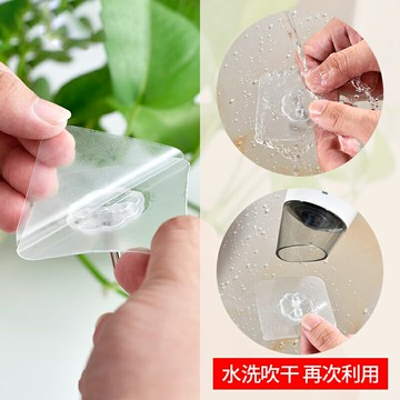 掛鉤強力粘膠廚房墻壁壁掛吸盤無痕門后衣架衣帽鉤承重免打孔粘鉤