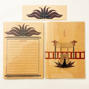 4月開始 2026年 黑九尾的狐火 行事曆手帳 附2款插畫封面與書籤 B6  મા year 馬 十二生肖 狐的嫁妝 狐面 狛狐 動物