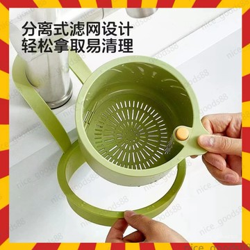 🧳下殺🧳水槽掛籃 廚房水槽瀝水架 按壓式水槽掛籃 過濾收納 按壓瀝水籃 殘渣過濾籃 水槽防堵過濾掛籃0701