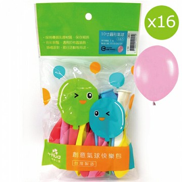 7117 - 【禹華企業】圓形氣球(10寸)／16入 ☆台灣品牌 L-C4