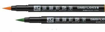 雄獅-21彩豔筆/支 淺紫【APP滿額下單4%點數(單一帳號最高1000點)】7/31止