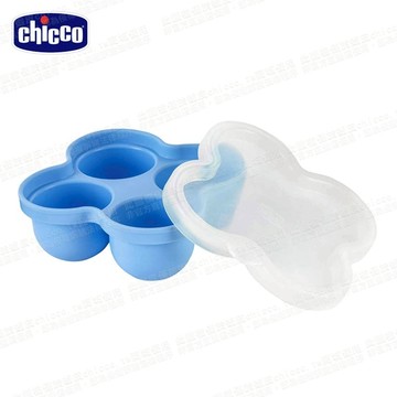 chicco-矽膠多格副食品儲存盒 每格容量60ml 共4格 可微波 可洗碗機清洗