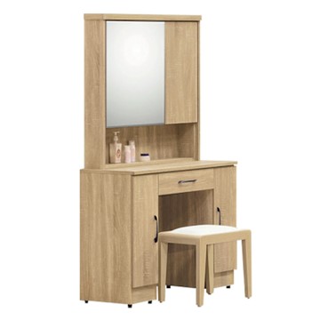 文創集 大亞格3尺開合式鏡面鏡台組合(含化妝椅)-91x40x163cm免組