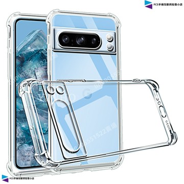 Google四角氣囊防摔手機殼 適用Pixel 10 9 8 7 6 Pro谷歌10A 9A 8A 7A 6A 全包軟殼