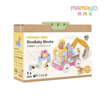 【mamayo 媽媽友】RiceBaby米寶積木-怪手主題(40pcs)