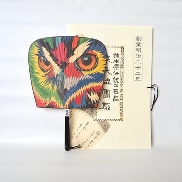 Sensenshibu Uchiwa凝視貓頭鷹/多彩
