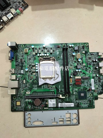 宏碁 b36h4-ai 主板 功能正常 全新商品【三和電腦配件店】