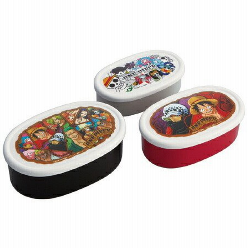 在庫限り 入荷なし お弁当箱 シール容器 ワンピース 新世界編 3個入 子供用 キャラクター ランチボックス 保存容器 弁当箱 通販 Lineポイント最大0 5 Get Lineショッピング