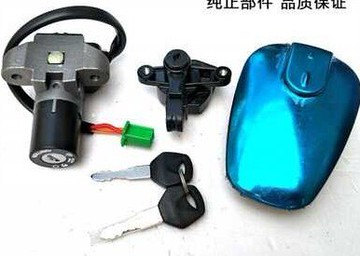 摩托車套鎖GS125 ZJ125 GY6 鬼火全車鎖4線6線電門鎖油箱蓋套鎖