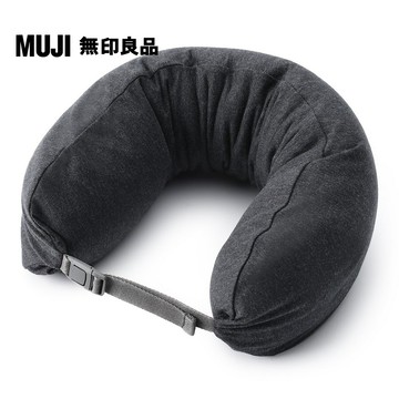 MUJI 微粒貼身靠枕/混黑