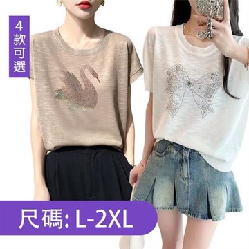 【韓國K.W.】一日爆殺價↘韓國精棉鑽飾美學高工藝上衣(燙鑽/貼布/小香風)