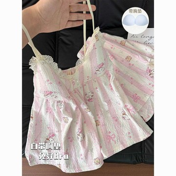 DUYI~夢詩 睡衣女吊帶帶胸墊學生小清新性感吊帶休閒短褲家居服兩件套裝