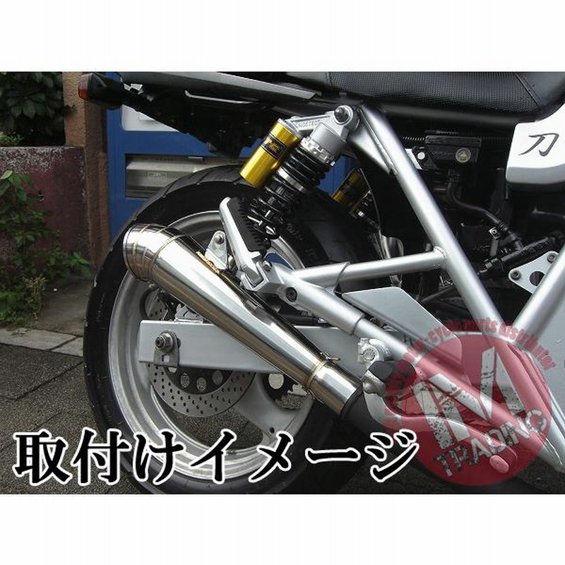 チタン製コニカルGPマフラー 60.5φ XJR400 XJR1200 XJR1300 TMAX SRX600 YZFR1 TDM900 TRX850  VMAX YZF750 FJ1200等に◇ | LINEショッピング