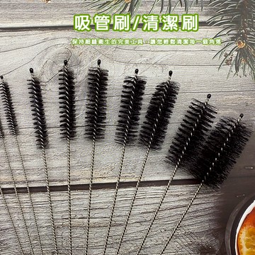 吸管清潔刷 滿額免運 多功能清潔刷 不鏽鋼吸管刷 家用清潔刷 吸管刷組合 可調尺寸清潔刷 廚房清潔刷 水杯吸管刷
