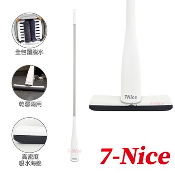 【7-Nice】魔法濕海綿拖把贈"替換棉x1