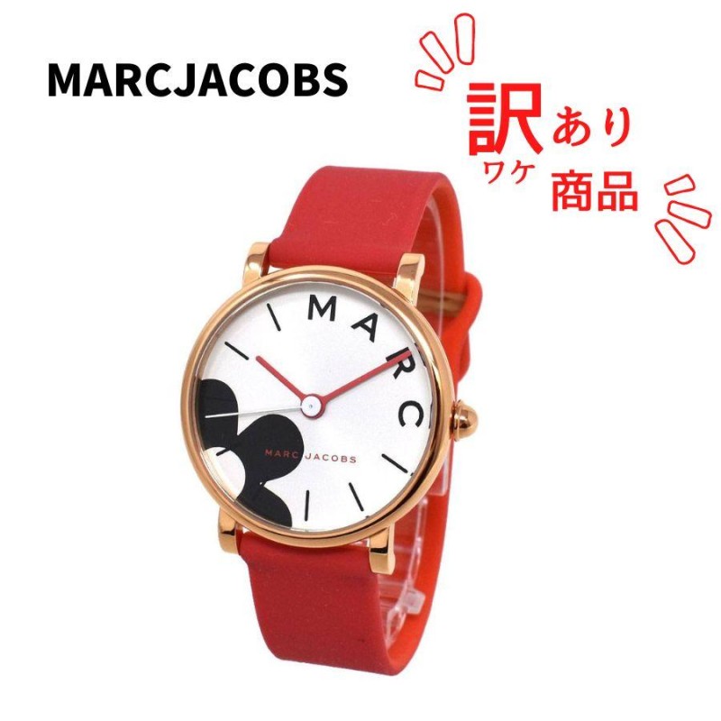 訳あり特価商品】MARCJACOBS マークジェイコブス MJ1623 CLASSIC