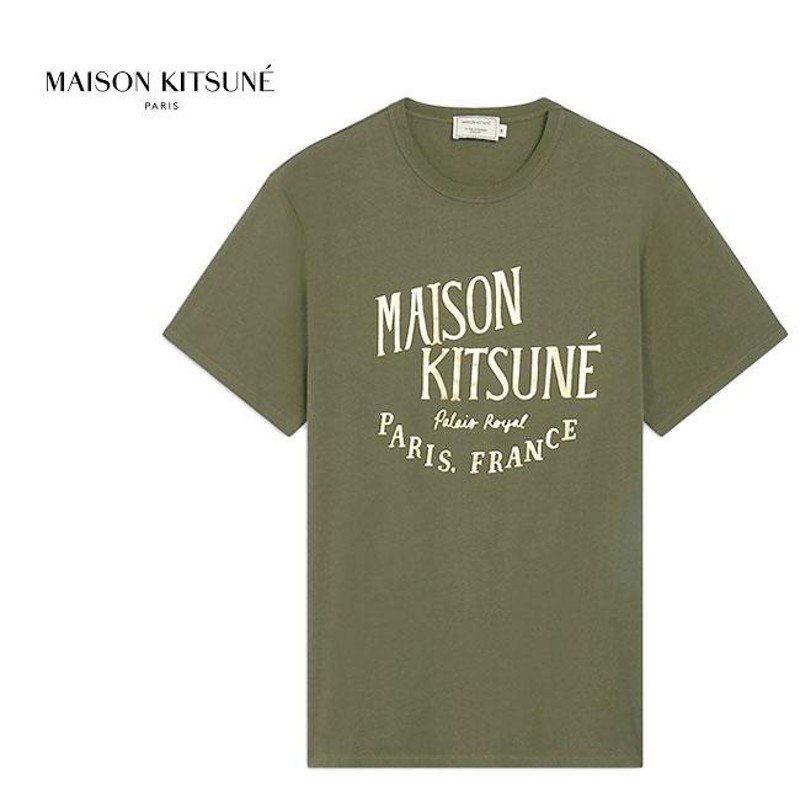 Maison Kitsune メゾンキツネ パレロワイヤル ロゴ Tシャツ