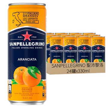 SANPELLEGRINO 聖沛黎洛 Aranciata 氣泡水果飲料 義大利氣泡飲 含16%濃縮橙汁  330ml  24罐