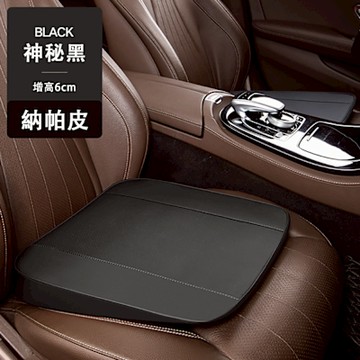 巧客 汽車坐墊 汽車斜面增高坐墊 夏季車用座墊 學車專用坐墊 四季通用加高加厚汽車屁墊 透氣車用涼墊 增高6CM