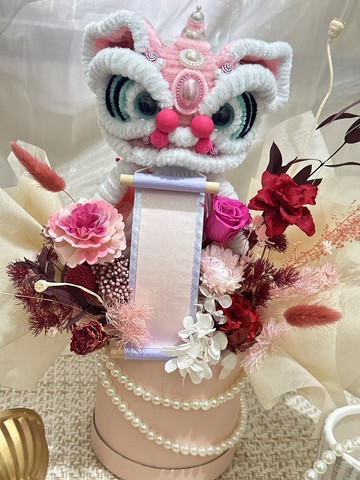 【蕓椛閣花藝手作】喜慶醒獅花禮-粉紅寶貝