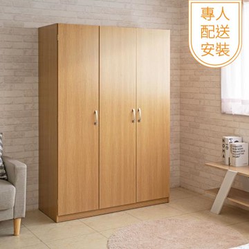 【TZUMii】專人配送組裝-蘿拉三門衣櫃-雙色可選 衣櫥 衣物收納櫃 收納櫃 免組裝 專人安裝