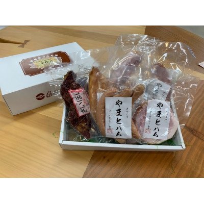 ふるさと納税 天理市 ゴールド・シー食品　やまとハムセット(6種)