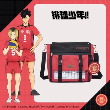 【排球少年】音駒高校 側背包 HKU23A102RD