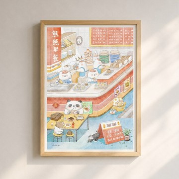 A4插畫海報 | 我眼裡的可愛台灣 (14款)