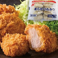  柔らかひれかつ 32G 10食入 冷凍 5セット