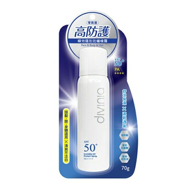 Divinia 零負擔瞬效隱形防曬噴霧 SPF50+ PA++++ 70g