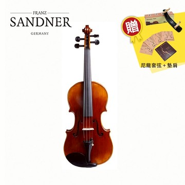 Franz Sandner CV-6 表演級 小提琴 四種尺寸【敦煌樂器】